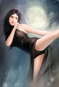 承歡